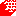 zaotet.ru favicon