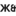 zplegal.ru favicon